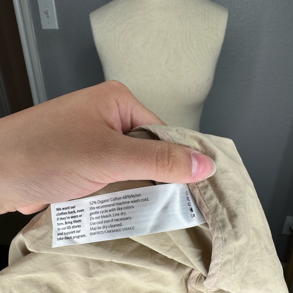 Women's Beige Jacket - Picture 5 of 7